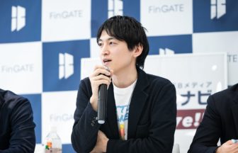 第10回公認会計士ナビonLive!!_植西 祐介氏