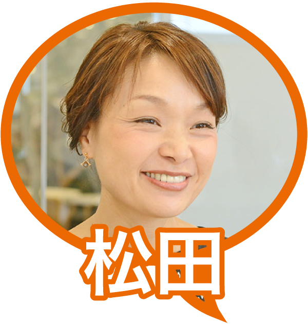 松田氏アイコン