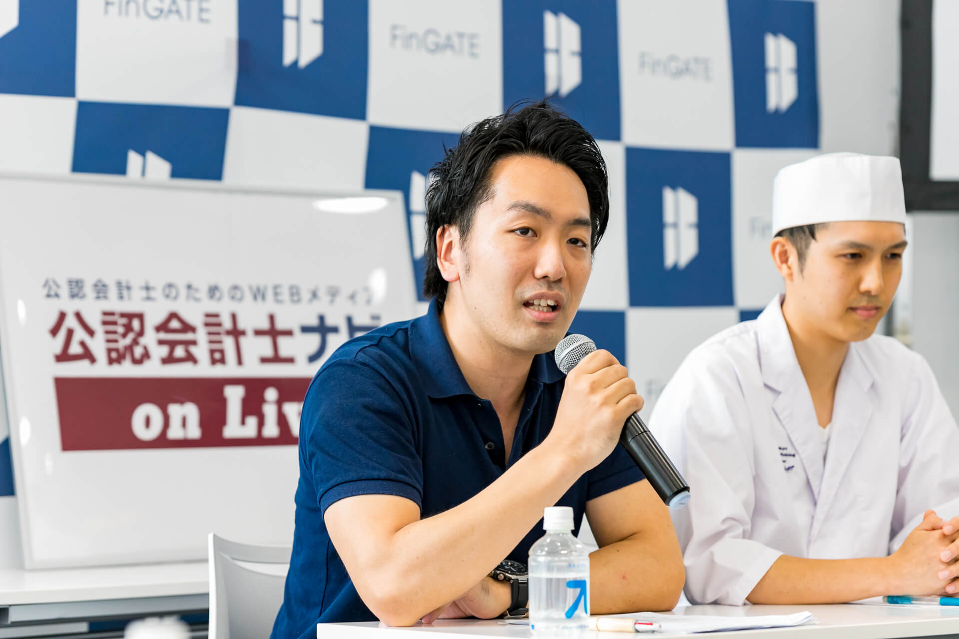 第11回 公認会計士ナビonLive!!宮本 翔様