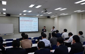 公認会計士・税理士のための独立・開業勉強会