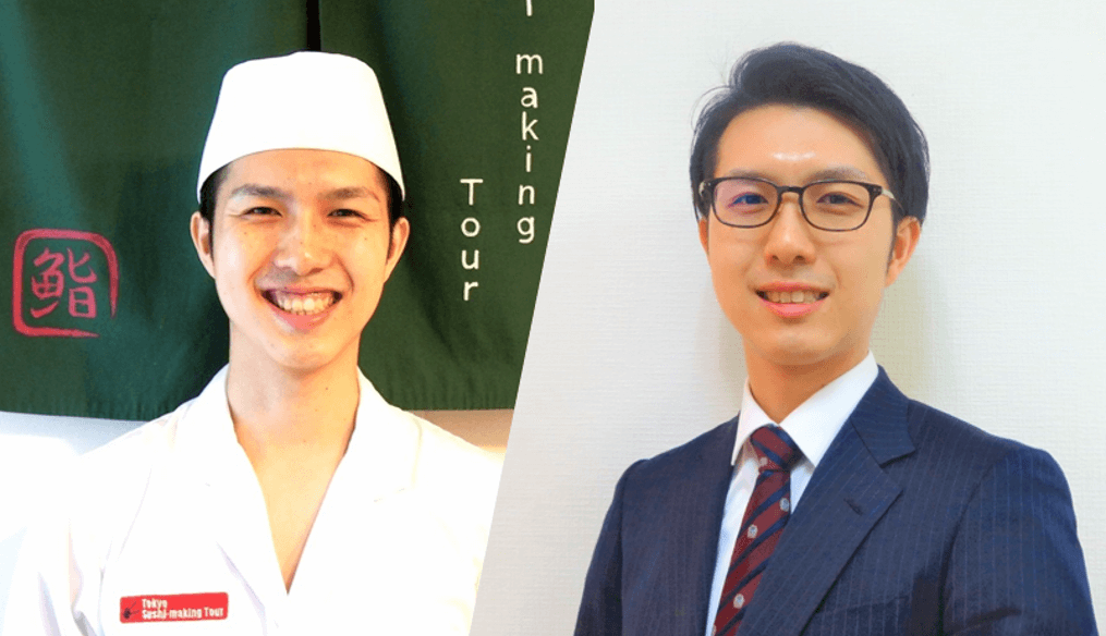 森下 直也 Tokyo Sushi-Making Tour 代表 監査法人タカノ 代表社員 公認会計士
