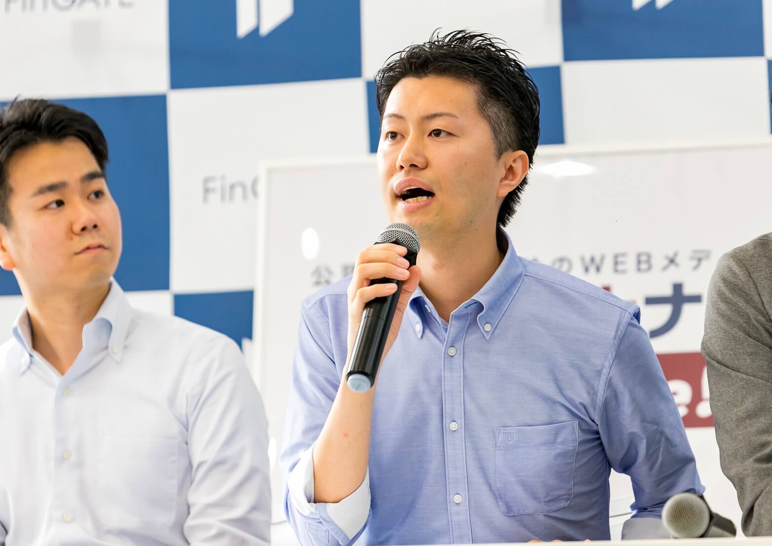 清水 寛司 東京共同会計事務所 コンサルティング部 スーパーバイザー／公認会計士