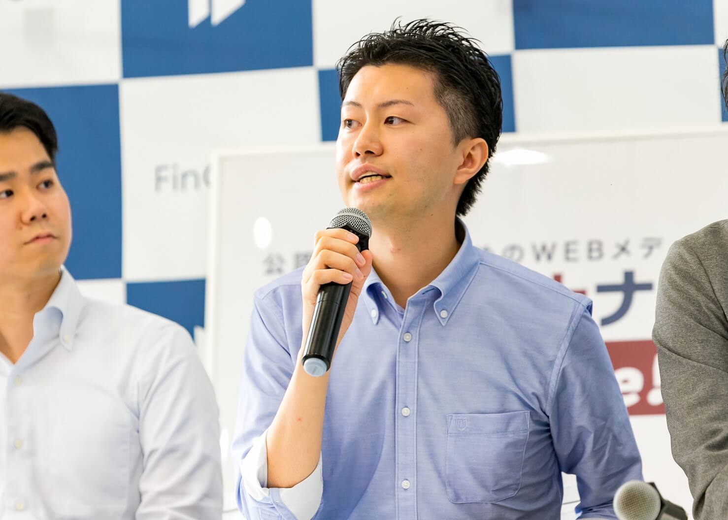 清水 寛司 東京共同会計事務所 コンサルティング部 スーパーバイザー／公認会計士
