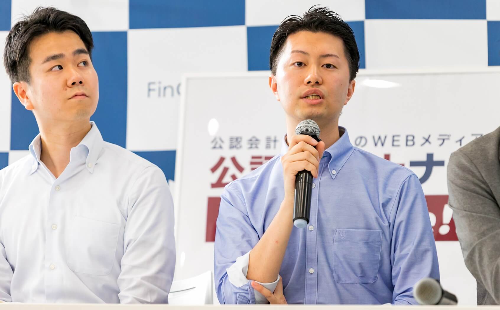 清水 寛司 東京共同会計事務所 コンサルティング部 スーパーバイザー／公認会計士