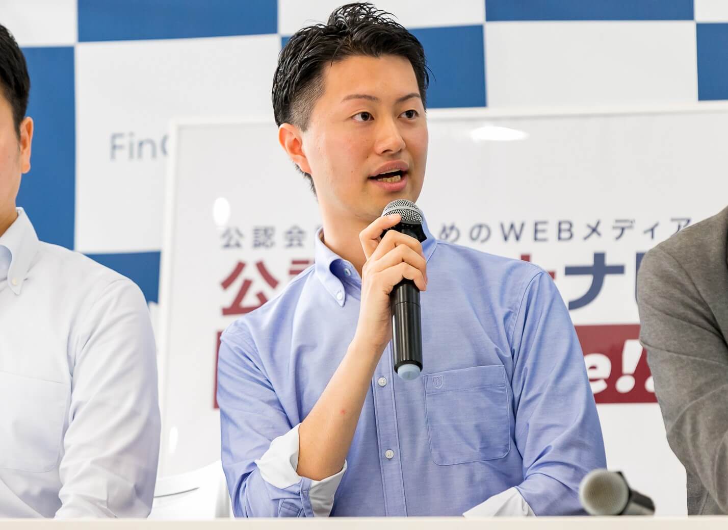 清水 寛司 東京共同会計事務所 コンサルティング部 スーパーバイザー／公認会計士