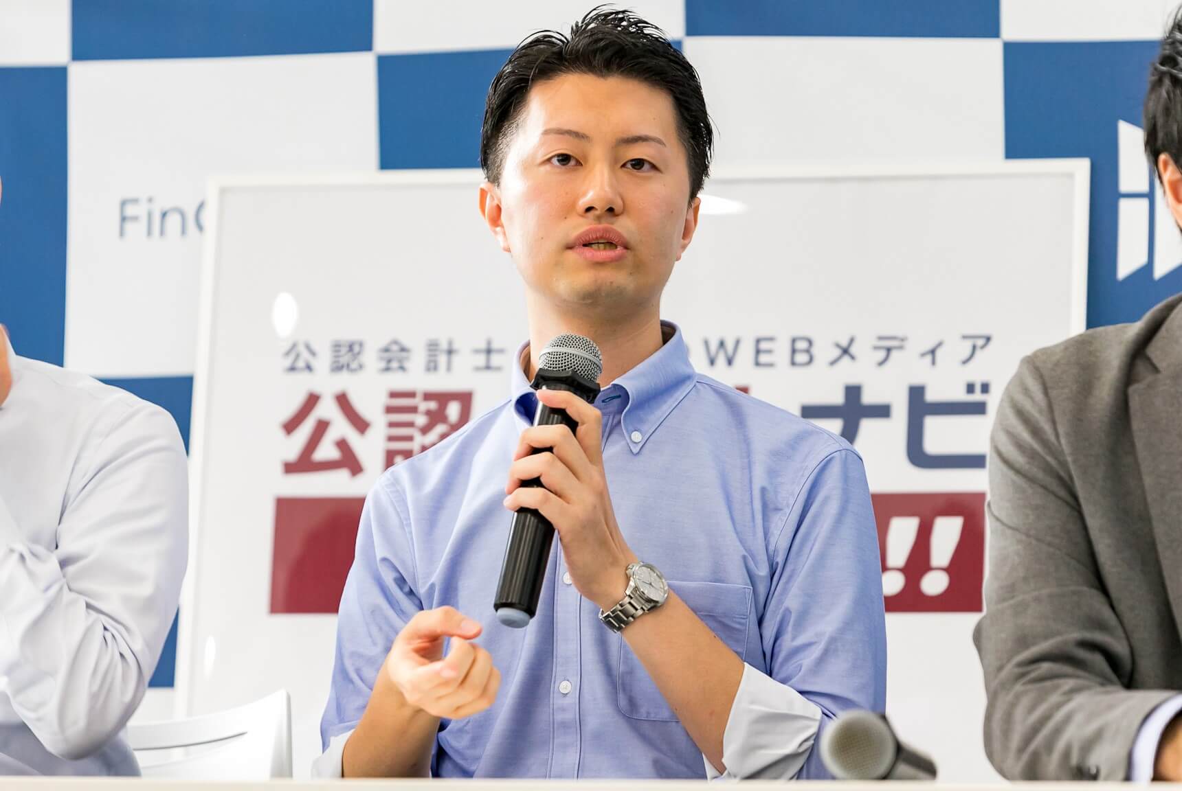 清水 寛司 東京共同会計事務所 コンサルティング部 スーパーバイザー／公認会計士