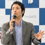 中島亮介氏 株式会社経営共創基盤（IGPI）マネジャー／公認会計士