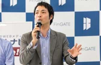 中島亮介氏 株式会社経営共創基盤（IGPI）マネジャー／公認会計士