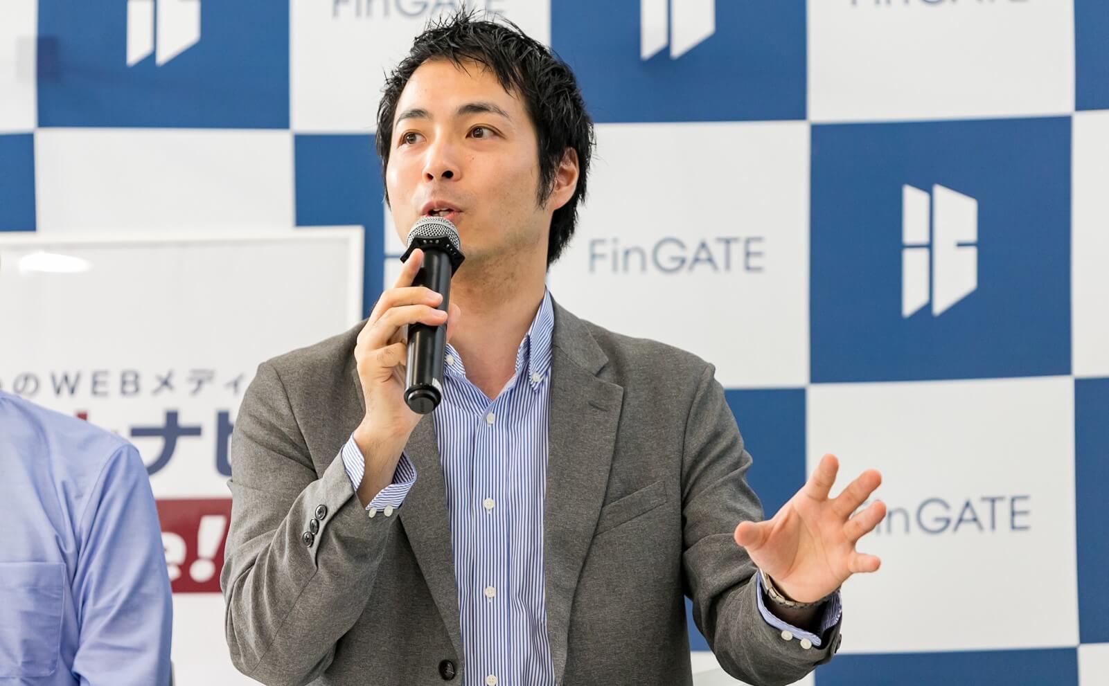 中島亮介氏 株式会社経営共創基盤（IGPI）マネジャー／公認会計士