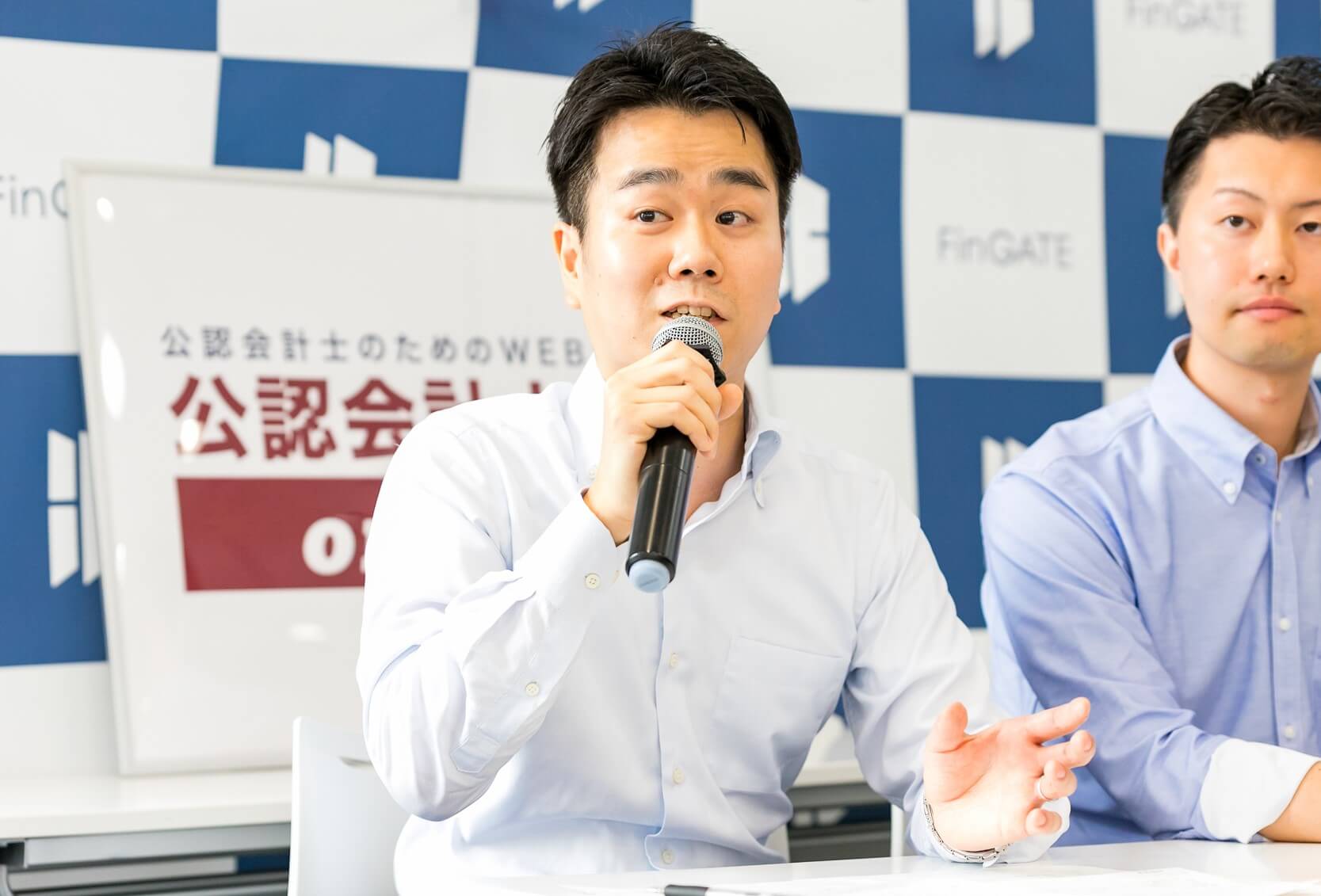 赤塚佳弘氏 公認会計士 みずほキャピタルパートナーズ株式会社 ヴァイスプレジデント