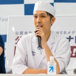 森下 直也 Tokyo Sushi-Making Tour 代表 監査法人タカノ 代表社員 公認会計士