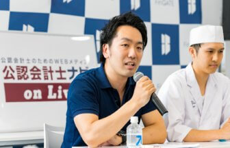 宮本 翔氏 Fanatics Japan G.K. Financial Controller／公認会計士