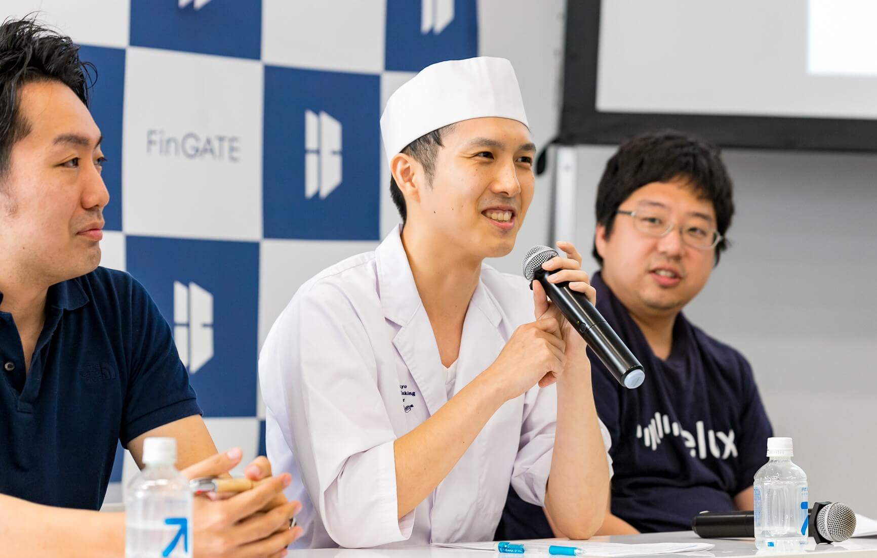 森下 直也 Tokyo Sushi-Making Tour 代表 監査法人タカノ 代表社員 公認会計士