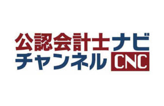 公認会計士ナビチャンネル_YouTube_ロゴ