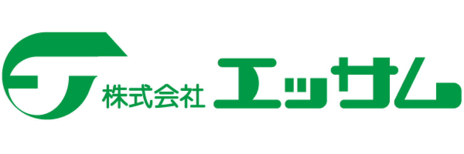 エッサム_ロゴ_2020_3月再調整