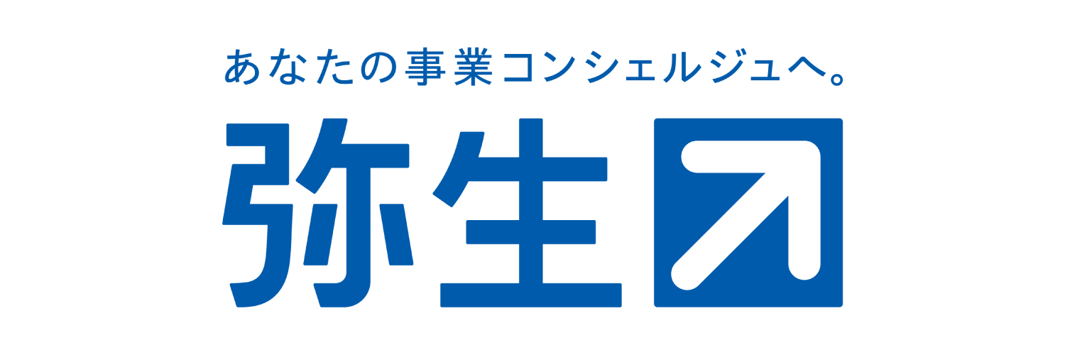 弥生_ロゴ_2020_3月再調整
