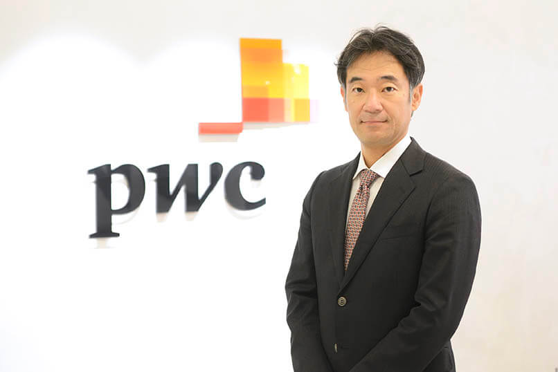 PwCあらた MDS FRAの公認会計士たち_矢口 由祐氏_PwCあらた有限責任監査法人_製造・流通・サービス部門_財務報告アドバイザリー部_パートナー/公認会計士