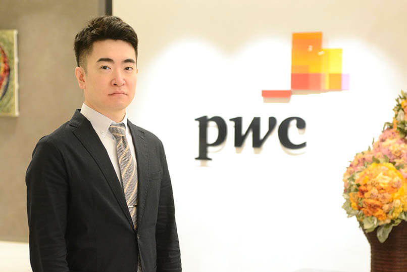 PwCあらた MDS FRAの公認会計士たち_山本 晋氏_PwCあらた有限責任監査法人_製造・流通・サービス部門_財務報告アドバイザリー部_マネージャー/公認会計士