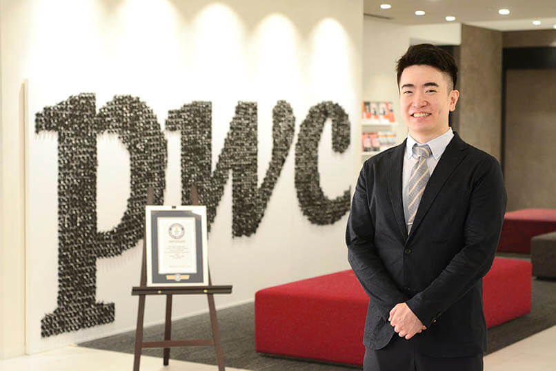 PwCあらた MDS FRAの公認会計士たち_山本 晋氏_PwCあらた有限責任監査法人_製造・流通・サービス部門_財務報告アドバイザリー部_マネージャー/公認会計士