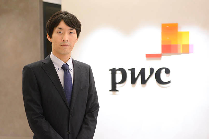 PwCあらた MDS FRAの公認会計士たち_上田 祐太氏_PwCあらた有限責任監査法人_製造・流通・サービス部門_財務報告アドバイザリー部_シニアアソシエイト/公認会計士