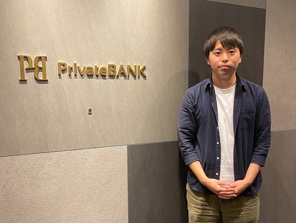 坂入翔一朗氏_株式会社PrivateBANK_コーポレートアドバイザリー部_公認会計士試験合格者