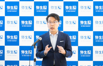 弥生21シリーズ新製品発表会_2020秋_岡本代表