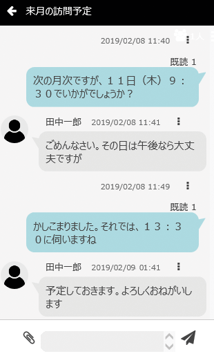 公認会計士は独立初期に何をすべきか?成功確率を高める3つのポイントは『生産性』『税務』『組織』【PR】MyKomon