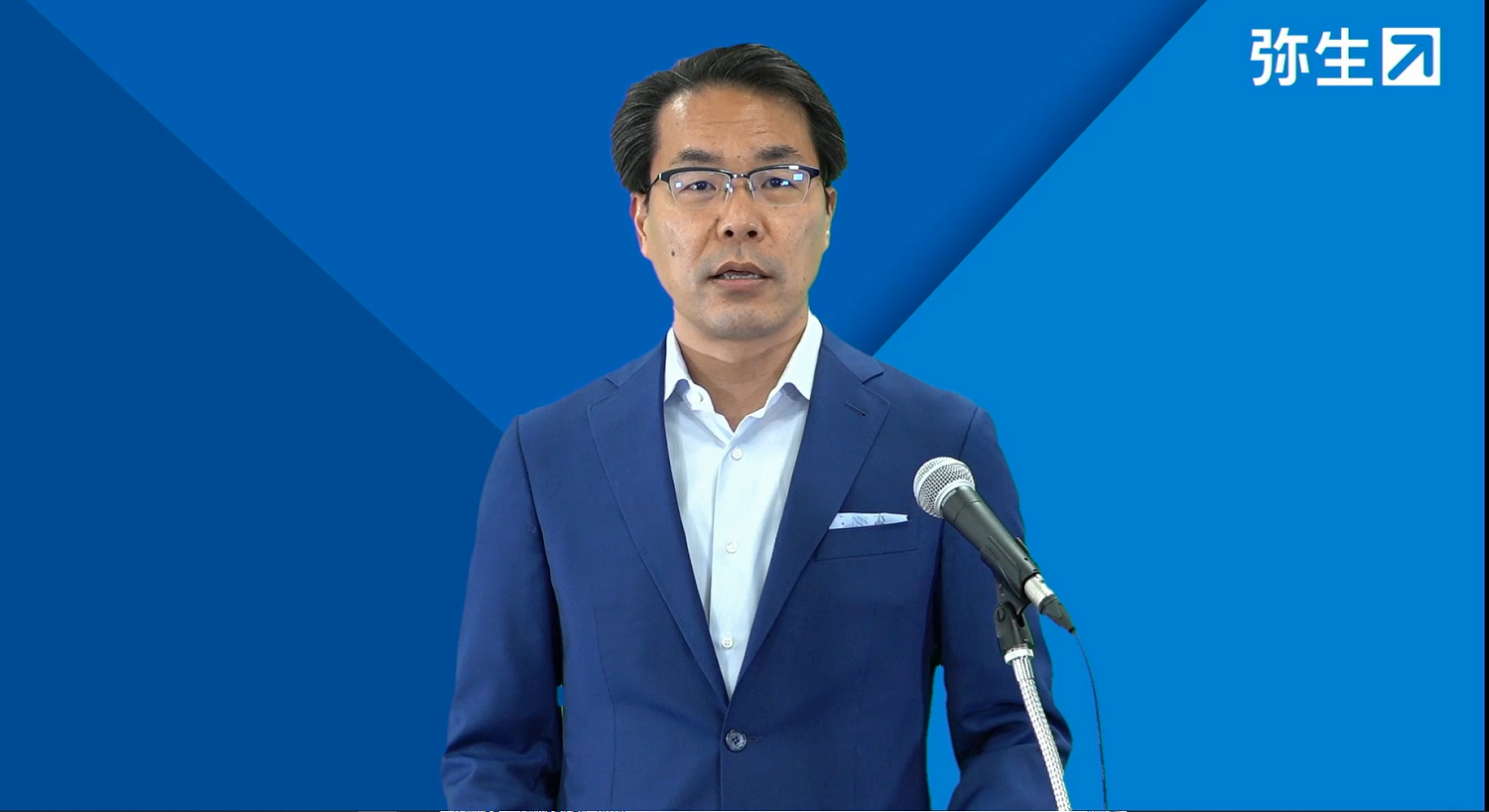 弥生PAPカンファレンス2021夏_前編_弥生_代表取締役社長_岡本浩一郎氏