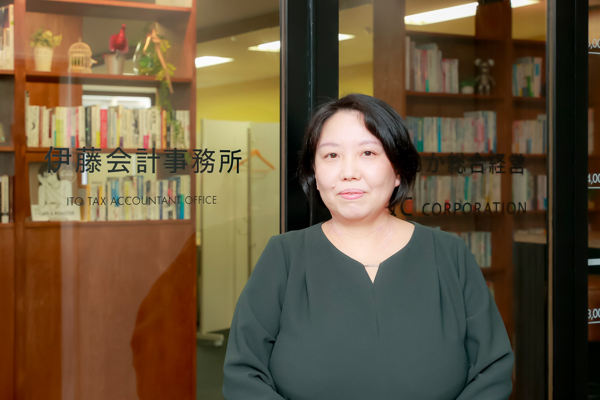 伊藤会計事務所_伊藤桜子氏_税理士・行政書士