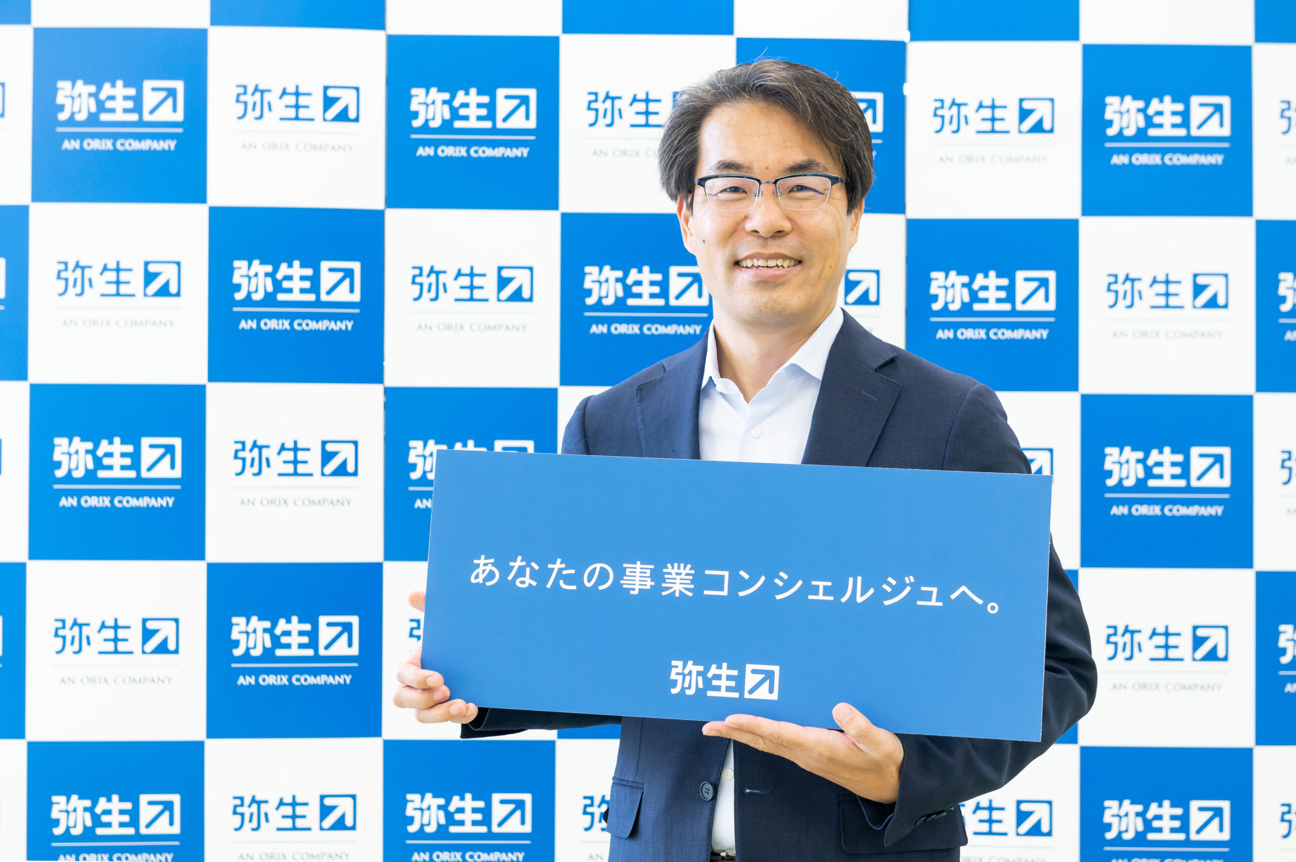 弥生22シリーズ発表!弥生新製品発表会・2021年秋_岡本社長