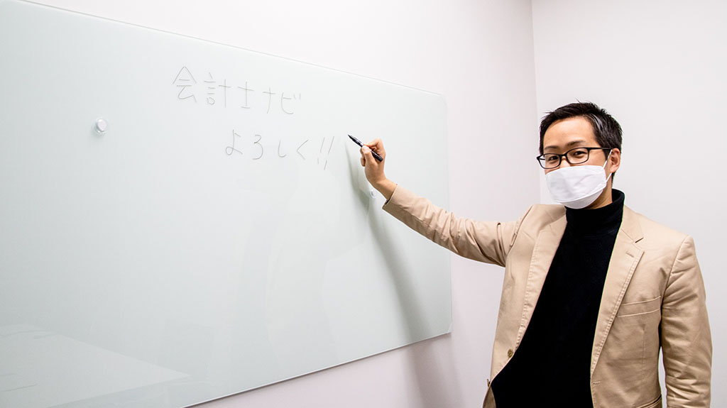 IPO専門のESネクスト有限責任監査法人_ESNextLLC_新オフィス訪問_手塚編集長