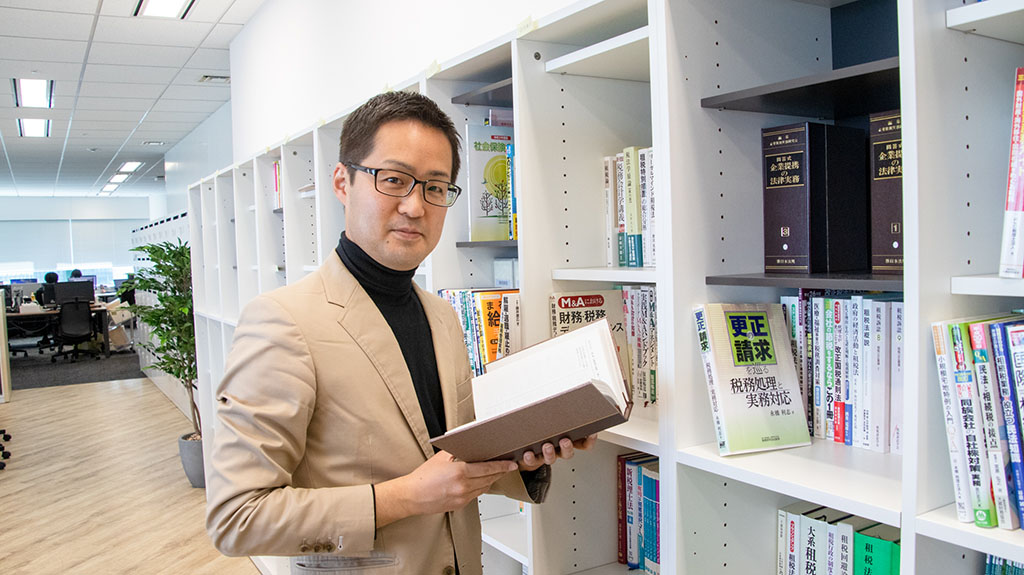 汐留パートナーズグループ_汐留パートナーズオフィス_参考図書_手塚編集長