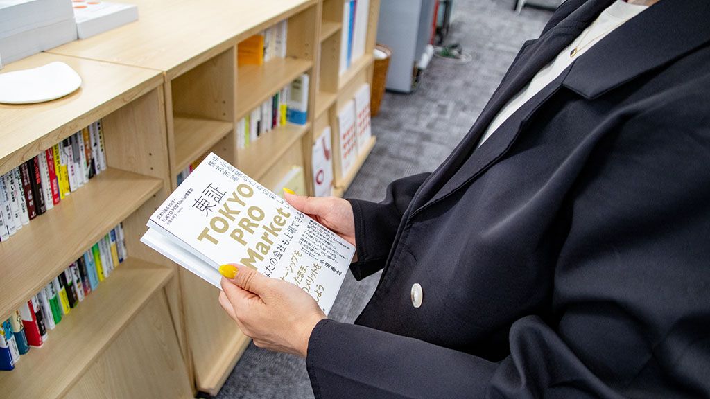cpa_bridge_office_モライス緑CCO