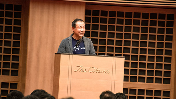 Bridge_【祝・ブリッジコンサルティング上場】IPO・M&A業界決起会に潜入！_freee株式会社 代表取締役CEO 佐々木 大輔氏
