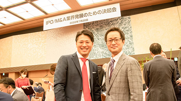 Bridge_【祝・ブリッジコンサルティング上場】IPO・M&A業界決起会に潜入！_ブリッジコンサルティンググループ株式会社 代表取締役CEO 宮崎 良一氏_公認会計士ナビ編集長の手塚