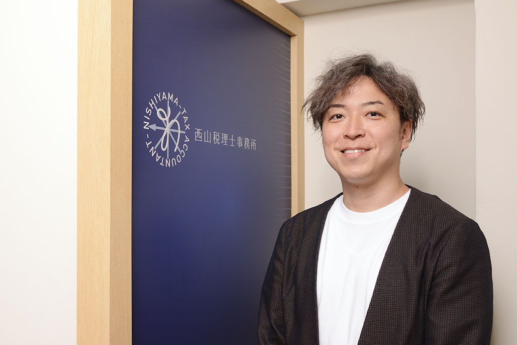 株式会社弥生_記帳代行支援サービス_西山税理士事務所_代表者_西山優一郎 氏（税理士、租税訴訟補佐人）
