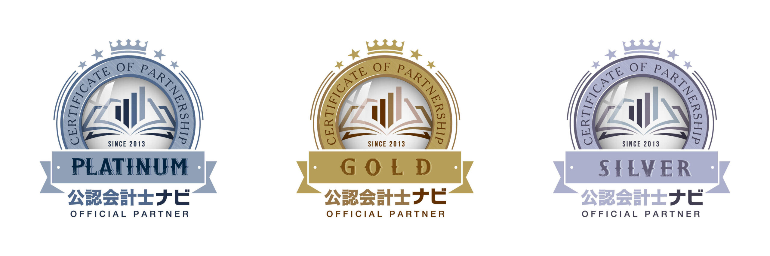 公認会計士ナビパートナープラン_ロゴ一覧