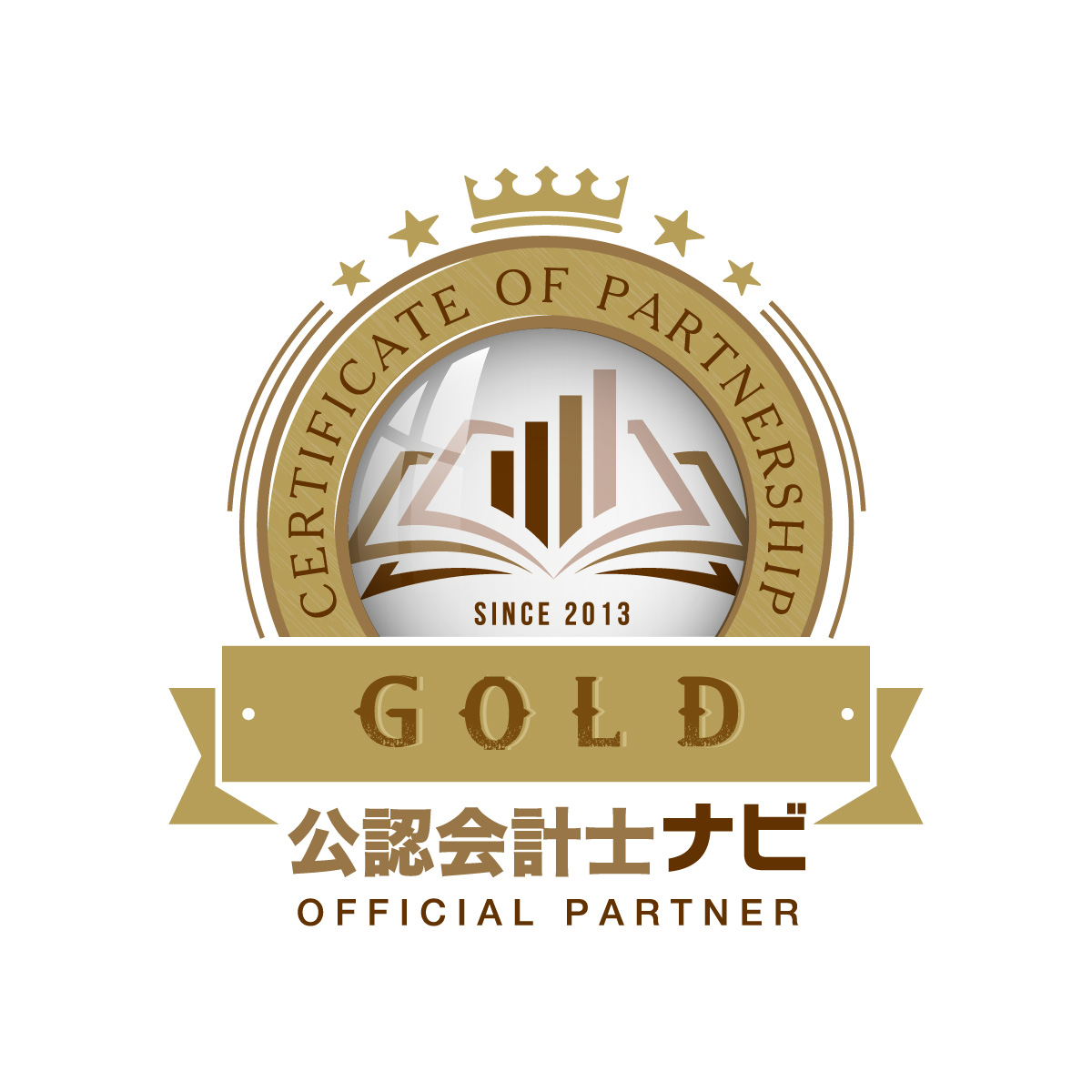 公認会計士ナビ_ゴールドパートナーロゴ