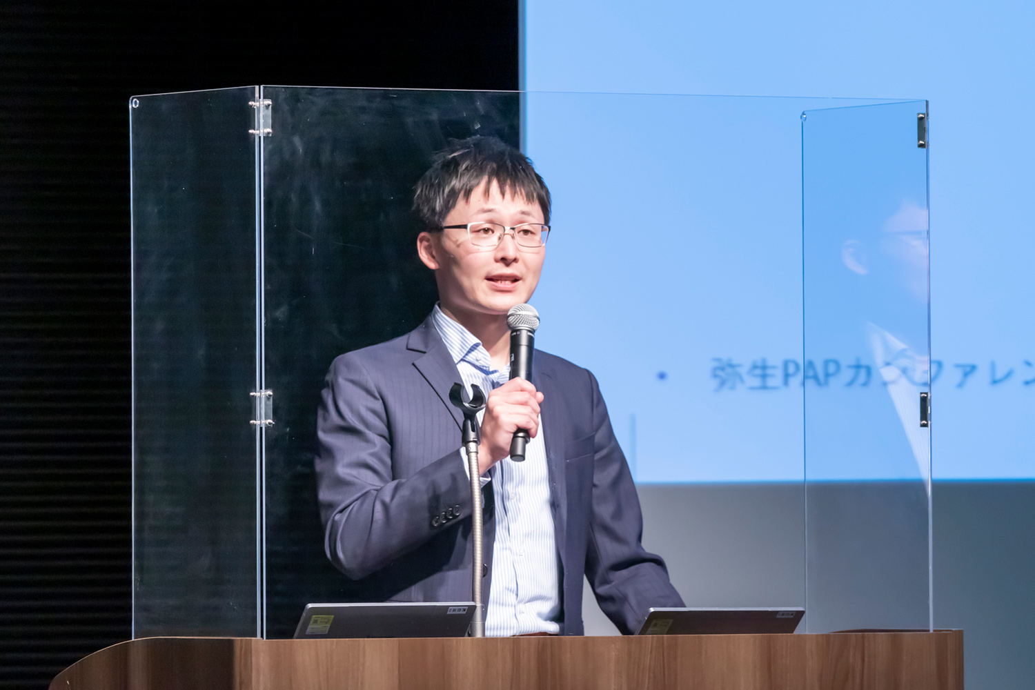 弥生PAPカンファレンス2022秋_弥生株式会社_マーケティング本部 営業推進部_髙山拓真氏