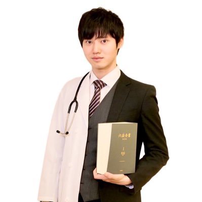 株式会社Stardy CEO/YouTuber_公認会計士