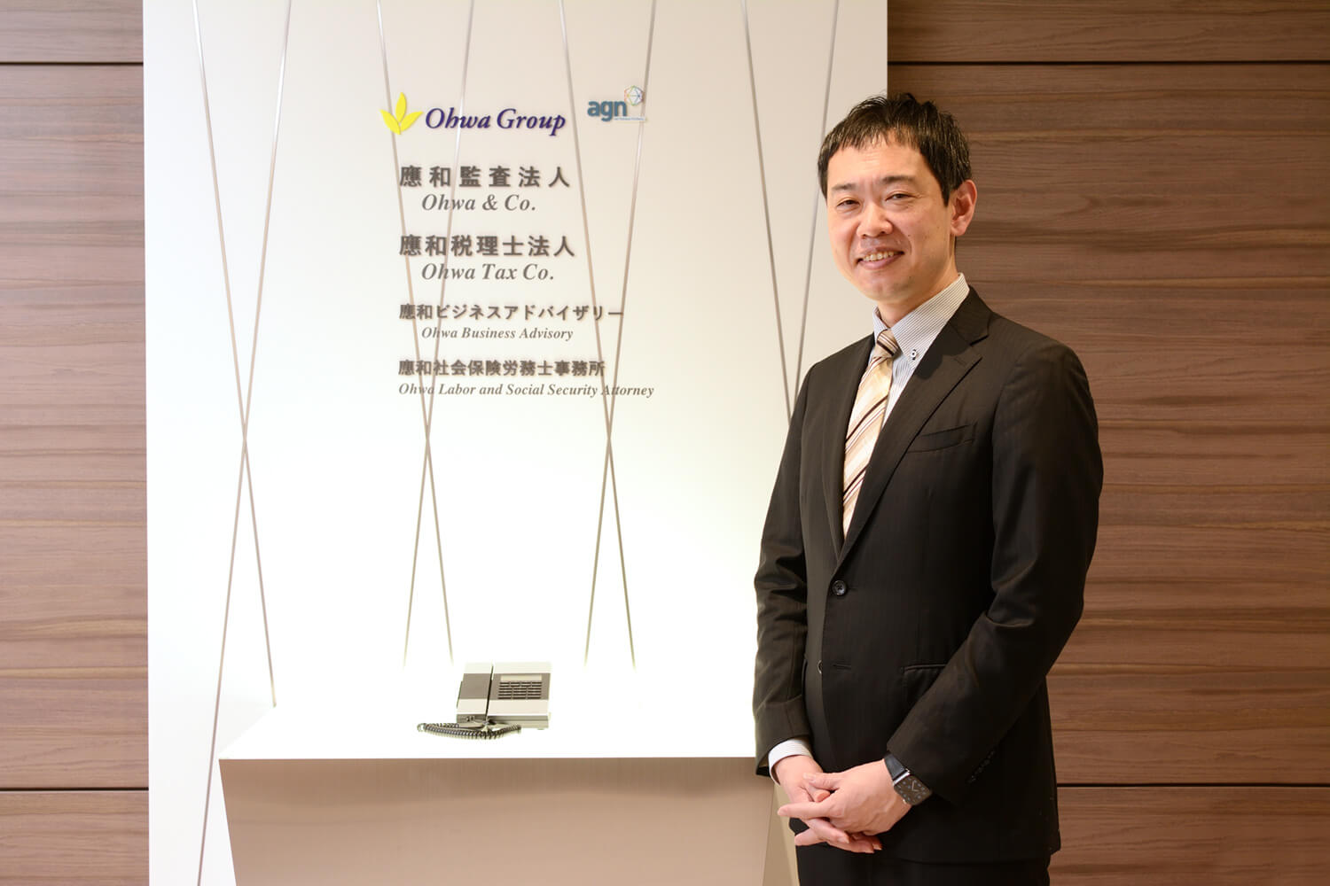 澤田 昌輝氏(さわだ まさてる)_應和監査法人_総括代表社員_公認会計士・税理士
