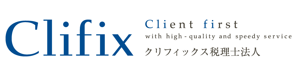 clifix_thumbnail_クリフィックス税理士法人_202306_サムネイル
