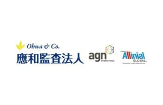 Ohwa_thumbnail_應和監査法人_agn INTERNATIONAL_サムネイル