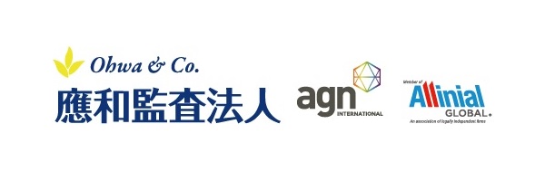 Ohwa_thumbnail_應和監査法人_agn INTERNATIONAL_バナー