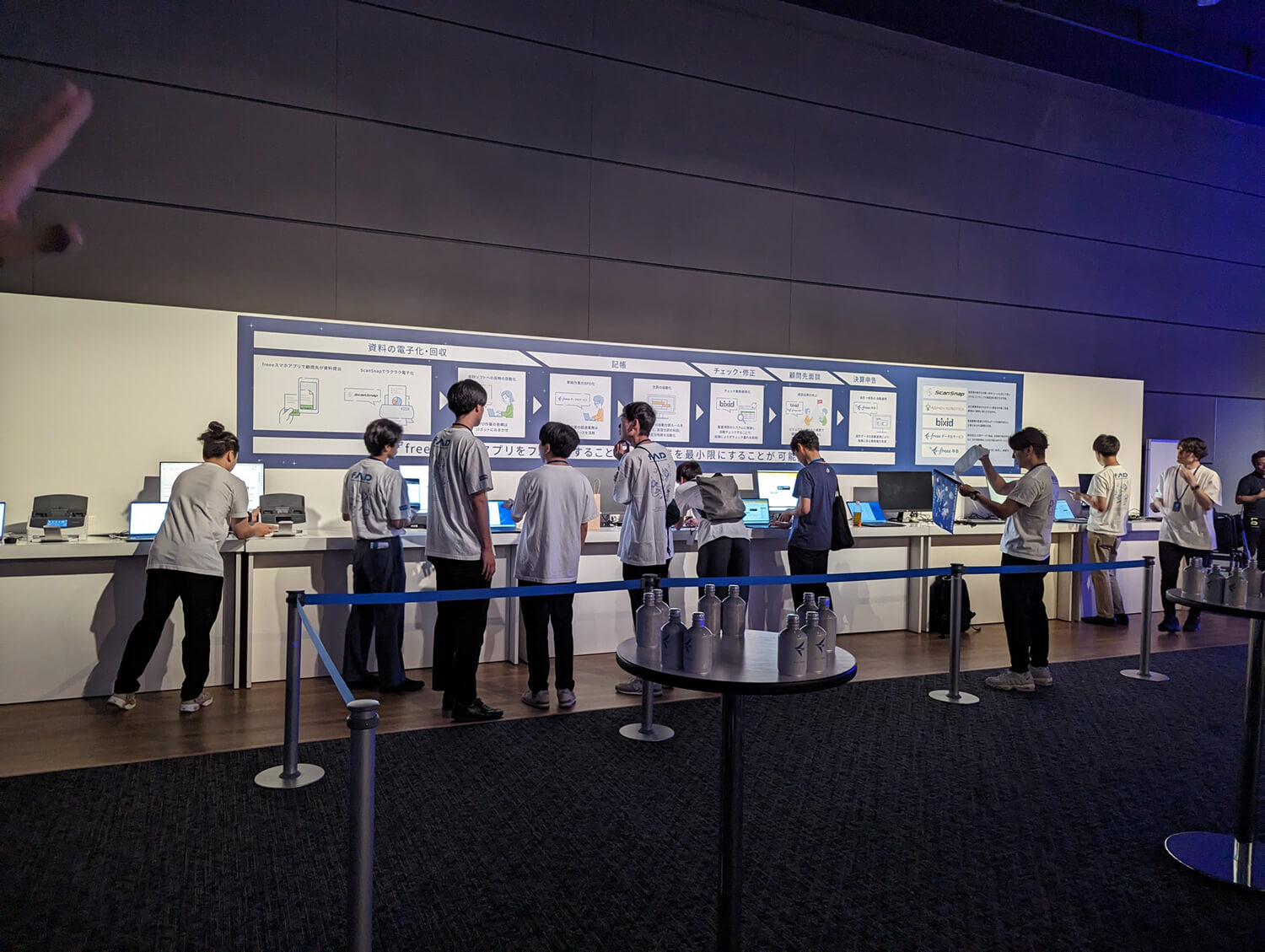 freee Advisor Day2023_freee株式会社