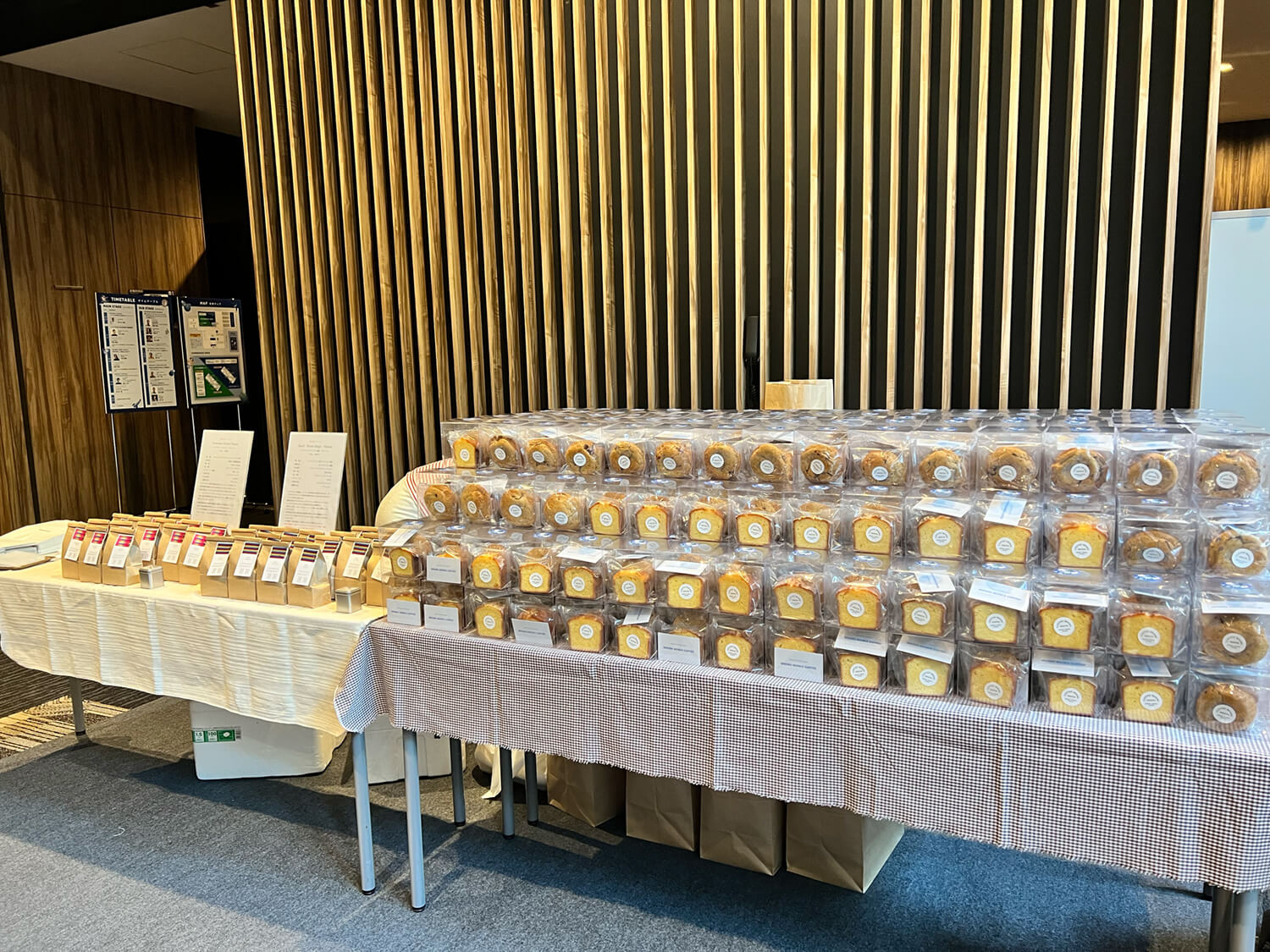 freee Advisor Day2023_freee株式会社
