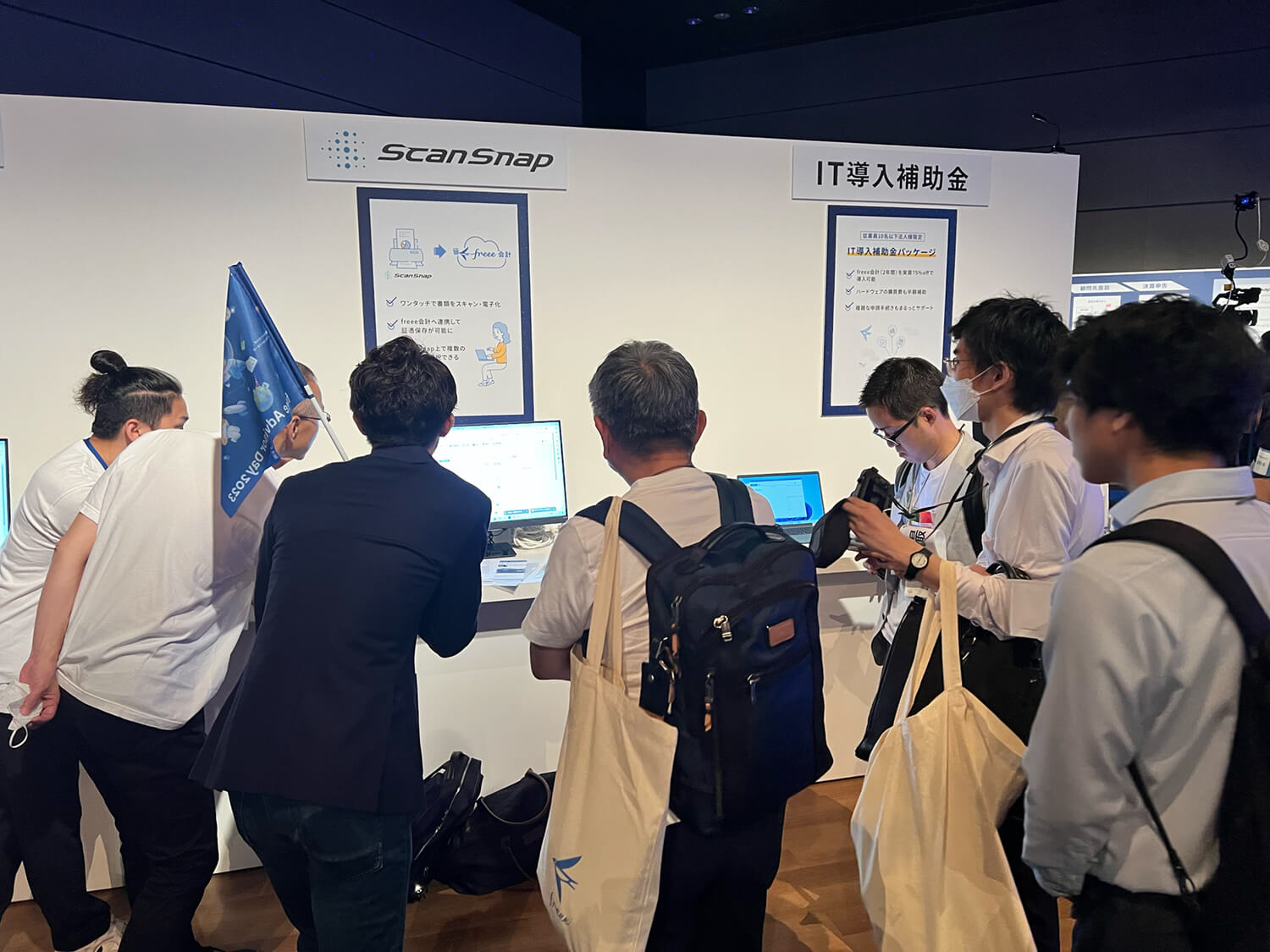freee Advisor Day2023_freee株式会社