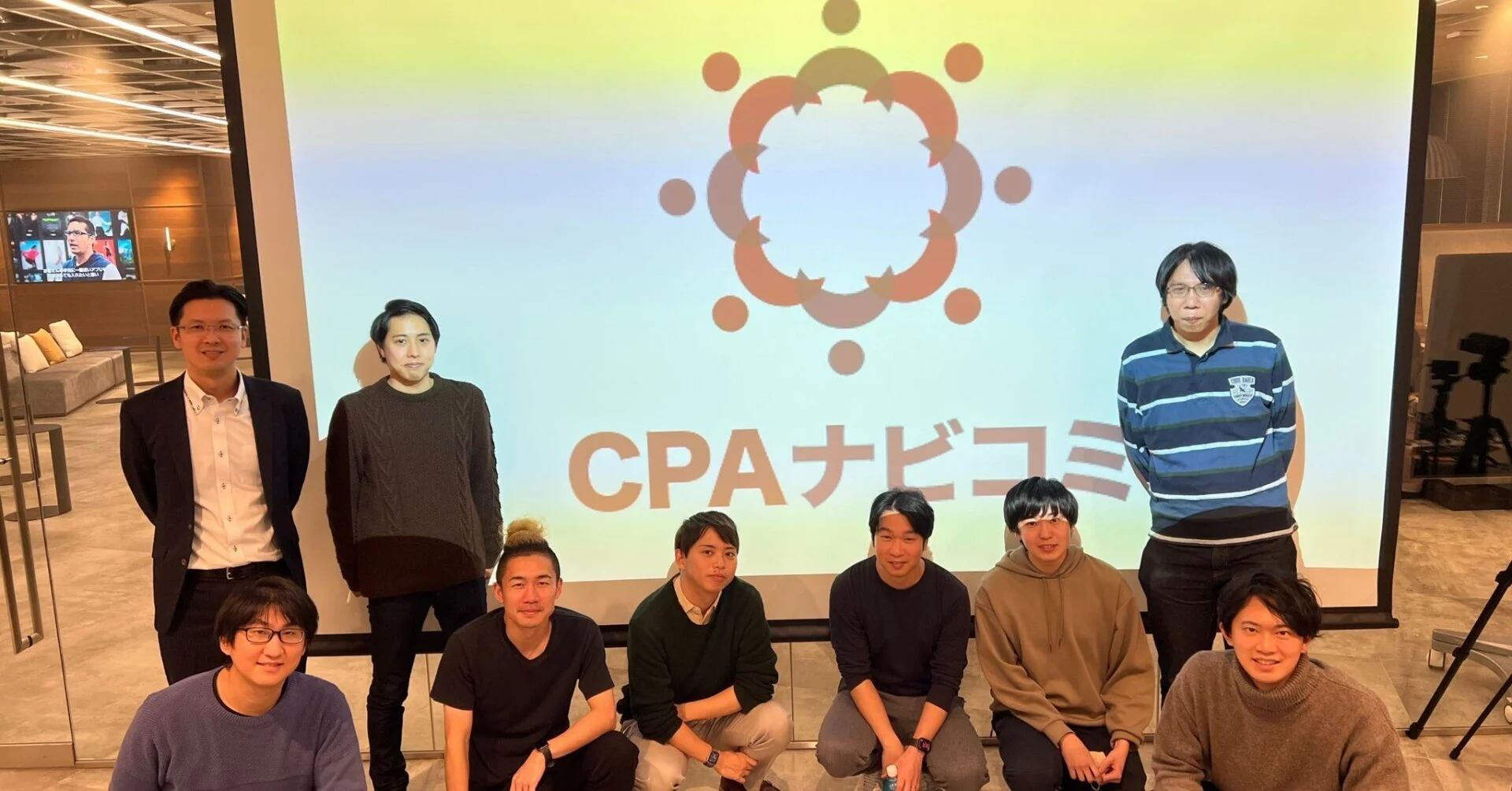公認会計士×アプリ開発：実践的なアプリ開発勉強会を開催【CPAナビコミ】