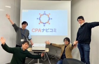 公認会計士×インパクト投資：実践的なインパクト投資勉強会を開催【CPAナビコミ】