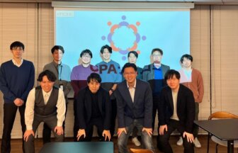 公認会計士×アプリ開発#2：会計事務所内の効率化やSaaS開発を実際している会計士が登壇！【CPAナビコミ】